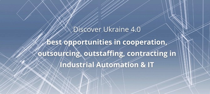 Discover Ukraine 4.0