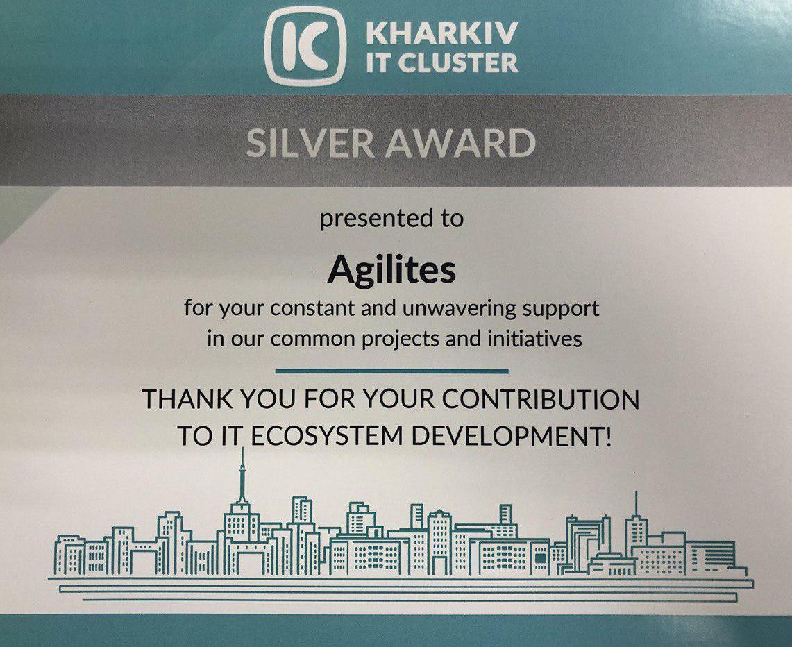 Kharkiv IT Cluster Awards Agilites with Silver Award